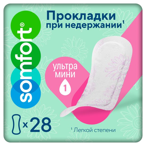 Прокладки урологические Somfort Lady Active Ultra Mini, 28 шт