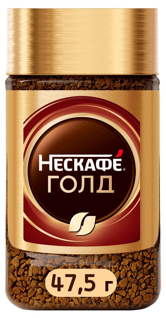 Кофе растворимый Нескафе Голд, 47,5 г