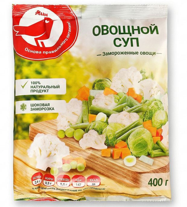 Овощная суповая смесь Овощной суп АШАН Красная птица морковь капуста цветная и брюссельская зеленый горошек фасоль стручковая лук замороженная, 400 г