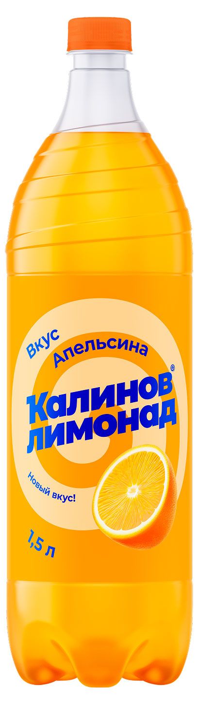 Напиток газированный Калинов Лимонад Апельсин, 1,5 л