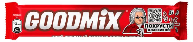 Батончик Goodmix Original с молочным шоколадом и хрустящей вафлей, 29 г