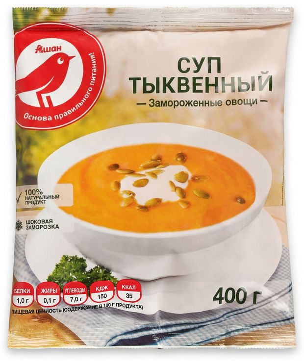 Готовое блюдо Суп-пюре АШАН Красная птица тыквенный замороженный, 400 г