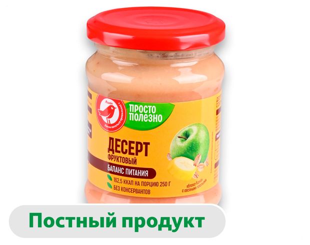 Десерт АШАН Красная птица яблоко-банан с овсяными хлопьями без добавления сахара, 300 г