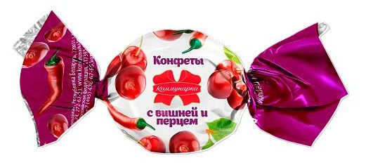 Конфеты Коммунарка с вишней и перцем Беларусь, вес
