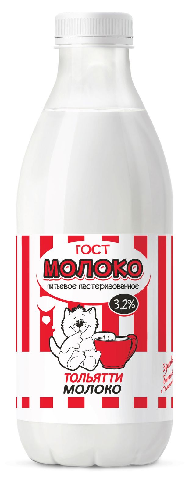 Молоко питьевое пастеризованное Тольяттимолоко 3,2% БЗМЖ, 900 г