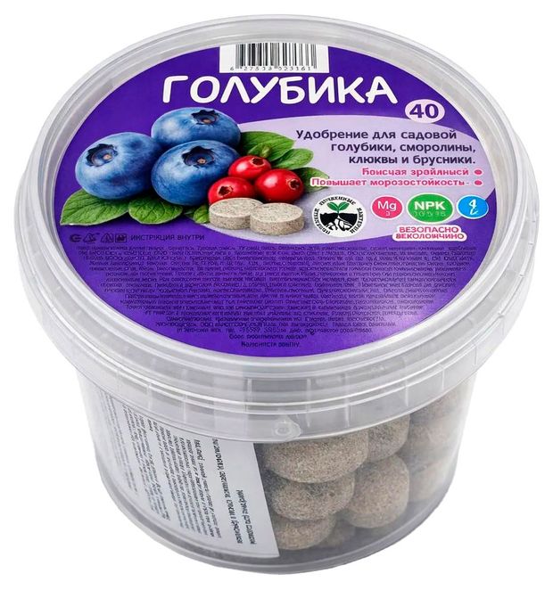 Удобрение органоминеральное Голубика, 40 таблеток