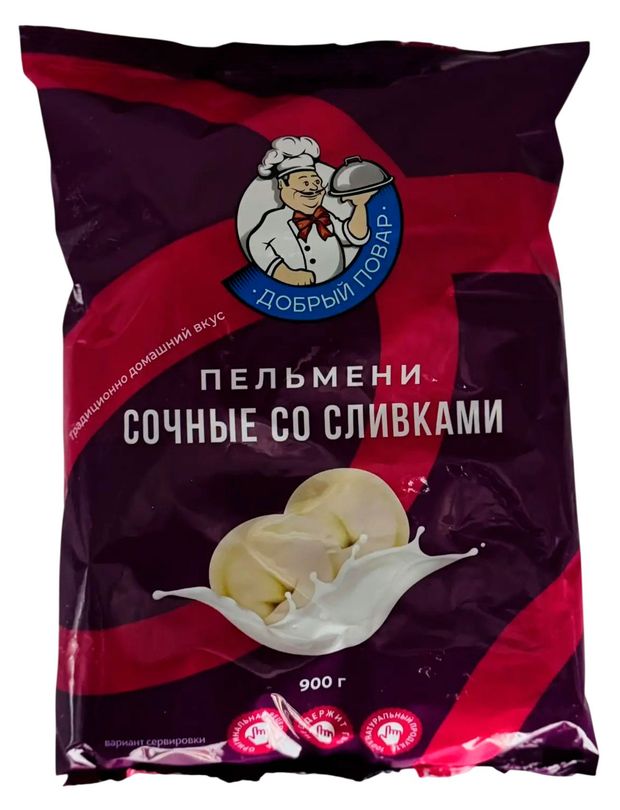 Пельмени мясные Добрый повар Сочные со сливками, 900 г