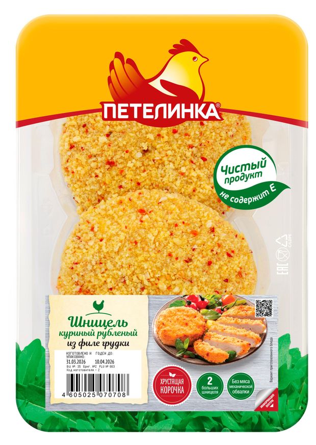Шницель куриный Петелинка рубленый охлажденный, 300 г