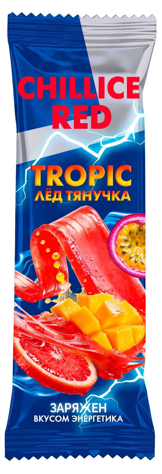Фруктовый лед Белая Долина Chillice Red Tropic тянучка со вкусом энергетика маракуйи манго и красного апельсина, 70 г