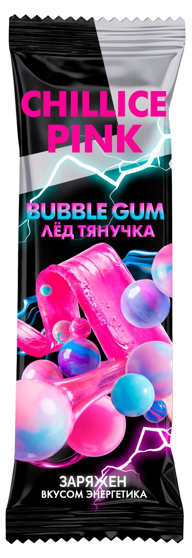 Фруктовый лед Белая Долина Chillice Pink Bubble Gum тянучка во вкусом энергетика и бабл гама, 70 г
