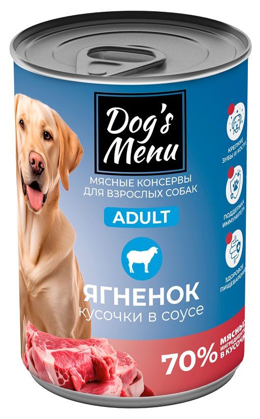 Корм влажный для взрослых собак Dog`s Menu ягненок кусочки в соусе, 340 г