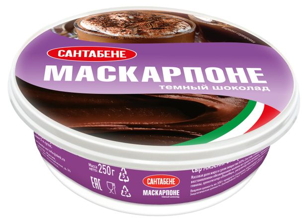 Сыр десертный мягкий сливочный Маскарпоне Саетабене темный шоколад 60% БЗМЖ, 250 г