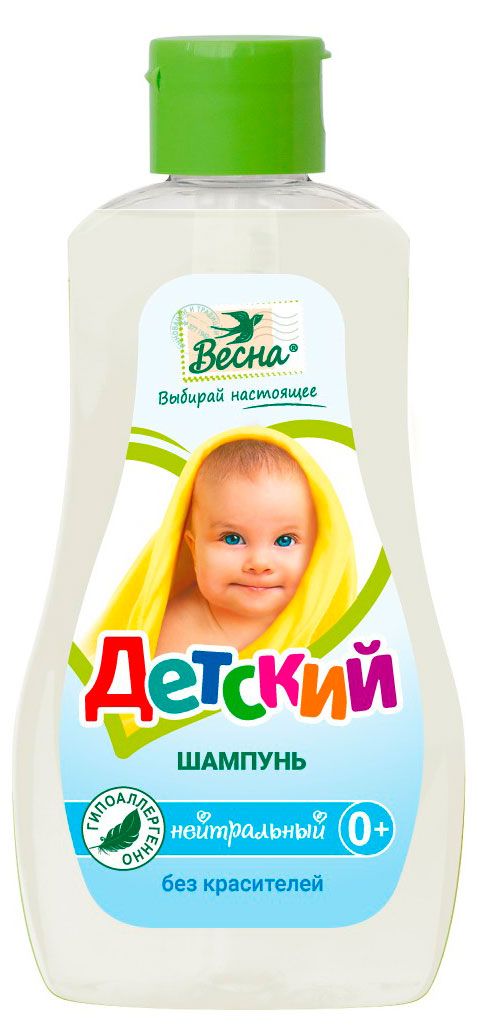 фото Шампунь детский весна нейтральный с рождения, 280 мл