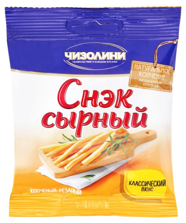 Сыр копченый резанный Чечил классический Чизолини Снэк сырный 45% БЗМЖ, 30 г