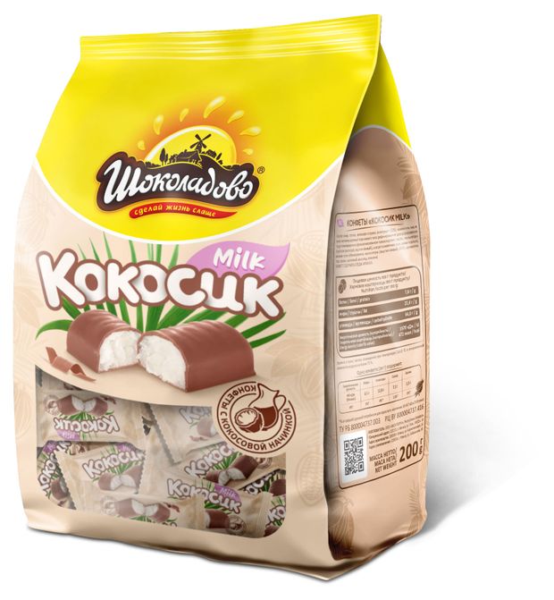 Конфеты Шоколадово кокосик milk Беларусь, 200 г