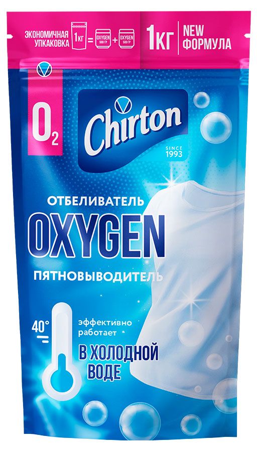 Отбеливатель-пятновыводитель Chirton Oxygen для холодной воды, 1 кг