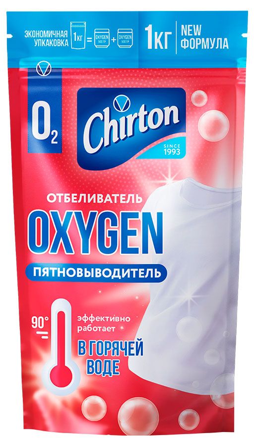 Отбеливатель-пятновыводитель Chirton Oxygen для горячей воды, 1 кг