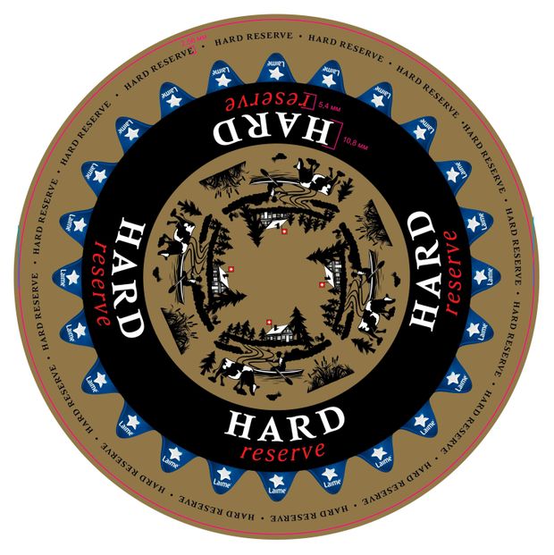 Сыр твердый Hard Revers Laime 35% БЗМЖ Швейцария, вес