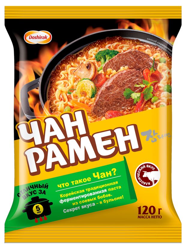 Лапша для варки Доширак Чан рамен, 120 г
