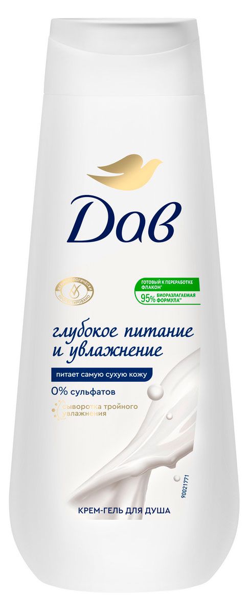 Гель для душа Дав Глубокое питание и увлажнение, 250 мл