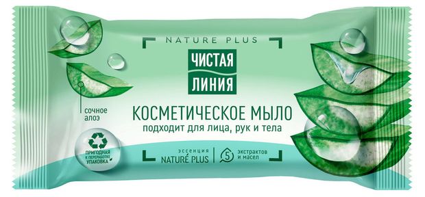 Мыло Чистая Линия Алоэ, 75 г