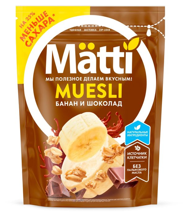 Мюсли Matti банан и шоколад, 250 г