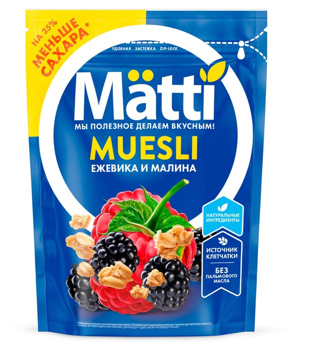 Мюсли Matti ежевика и малина, 250 г