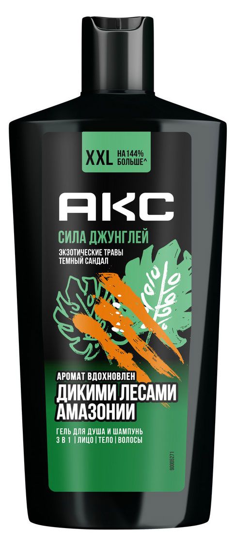 Гель для душа и шампунь Акс С пребиотиками и увлажняющими ингредиентами аромат вдохновлен дикими лесами амазонии, 610 мл