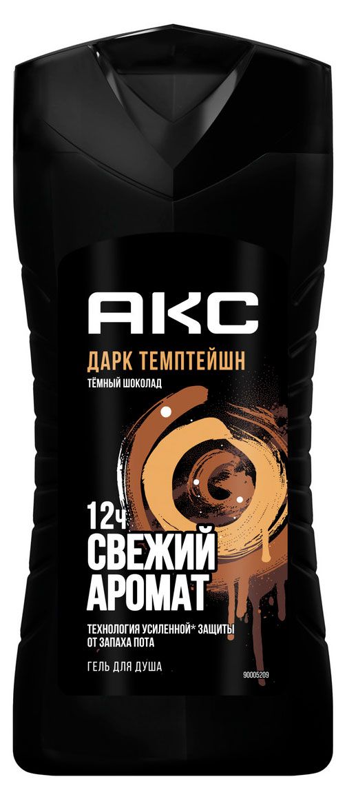 Гель для душа мужской Акс Дарк Темптейшн парфюмированный с ароматом темного шоколада, 250 мл