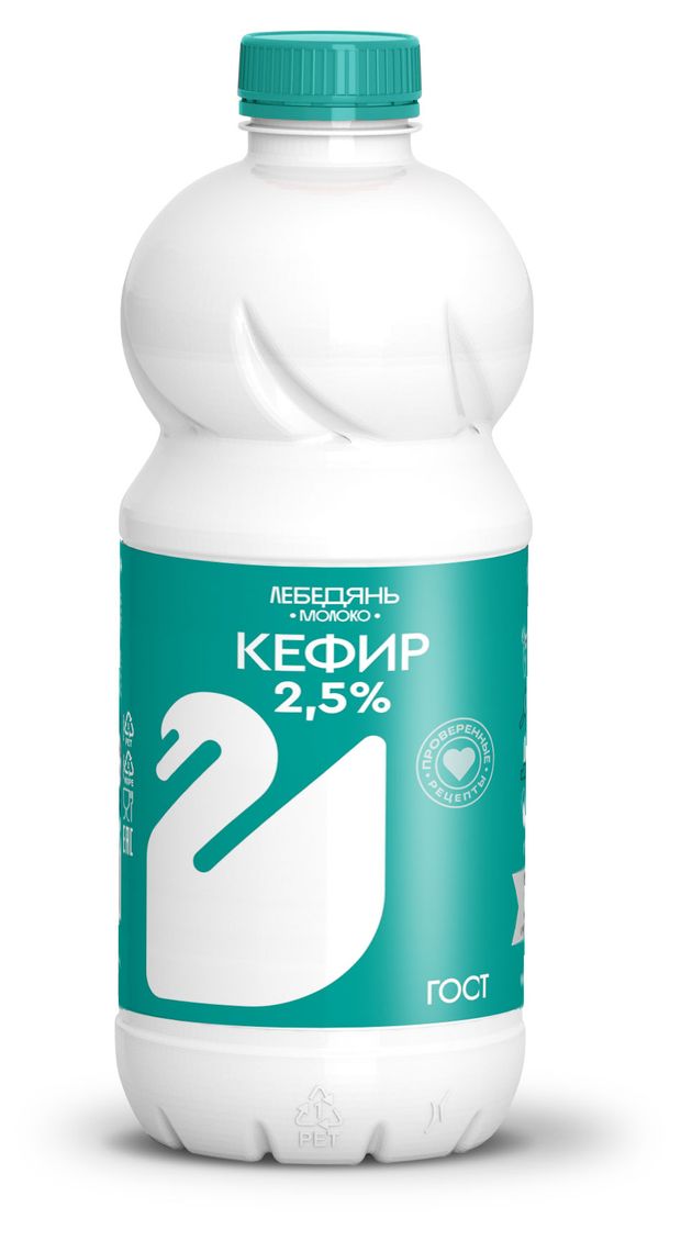 Кефир Лебедянь молоко 2,5% БЗМЖ, 900 г