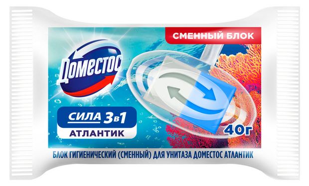 Сменный блок для унитаза Доместос Атлантик 3 в 1 Антиналет и Гигиена, 40 г