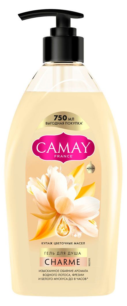 Гель для душа Camay Charme изысканное обаяние аромата, 750 мл