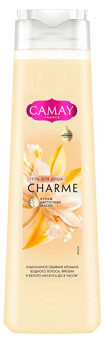Гель для душа Camay Charme изысканное обаяние аромата, 400 мл