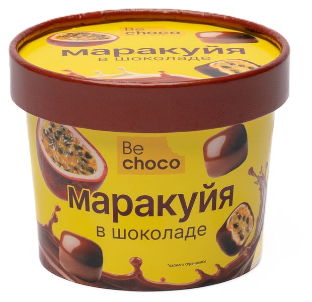 Конфеты-фрукты Маракуйя в белом и молочном шоколаде BeChoco замороженные, 130 г