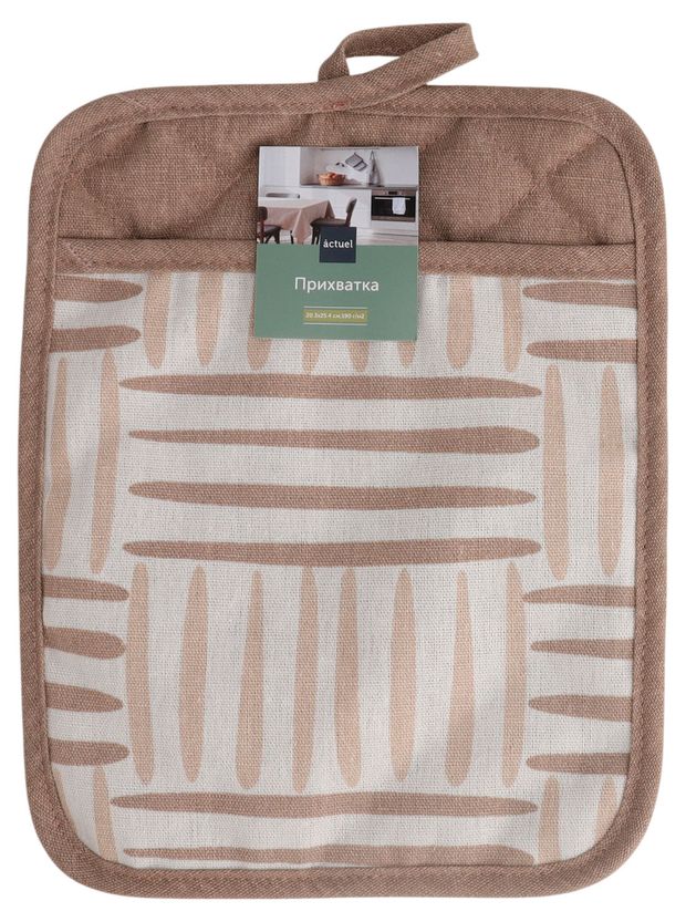 Прихватка Actuel бежевая, 20,3х25,4 см
