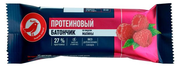 Батончик протеиновый АШАН Красная птица со вкусом малины, 60 г