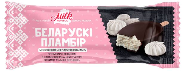 Мороженое пломбир Milk Repablic Эскимо с зефиром Беларусь, 70 г