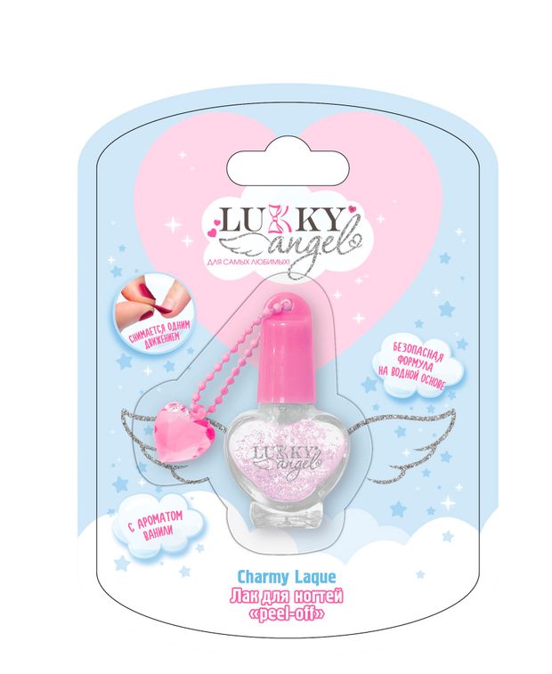 Лак для ногтей детский Lukky Angel Charmy Laque peel-off сверкающий сиреневый с ароматом ванили, 4 мл