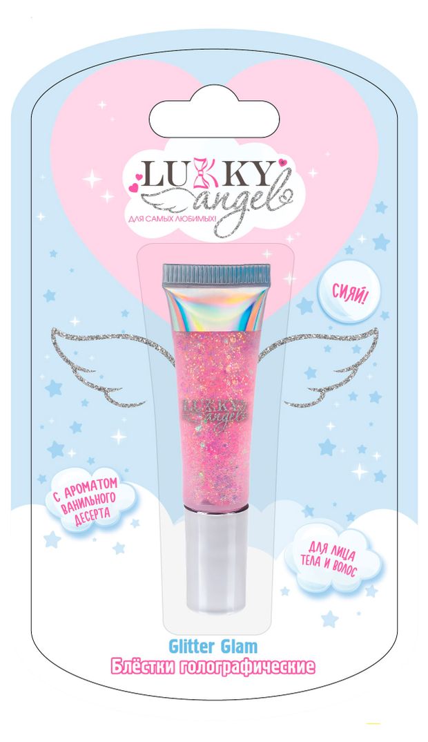 Блестки для лица тела и волос Lukky Angel Glitter Glam с ароматом ванильного десерта розовый, 7 мл