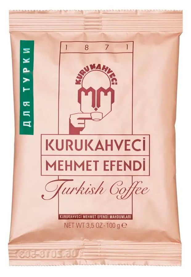 Кофе молотый Mehmet Efendi для турки Турция, 100 г