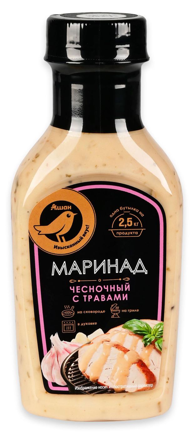 Маринад АШАН Золотая птица Чесночный с травами, 270 г