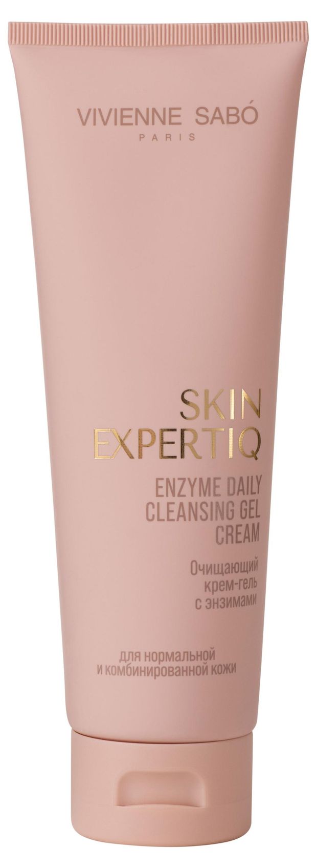 Крем-гель для лица Vivienne Sabo Skin Expertiq очищающий с энзимами, 120 мл