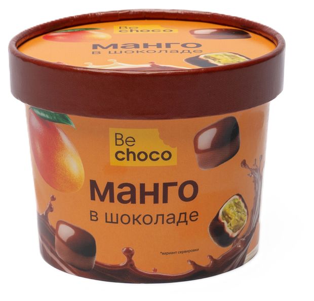 Конфеты-фрукты Манго в белом и молочном шоколаде BeChoco замороженные, 130 г