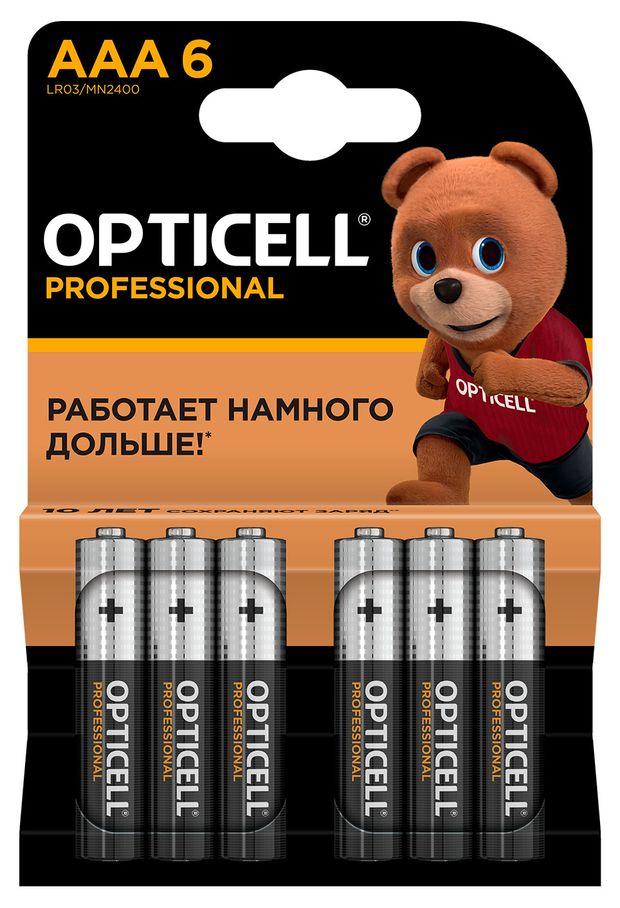 Батарейки Opticell Professional AAA, 6 шт