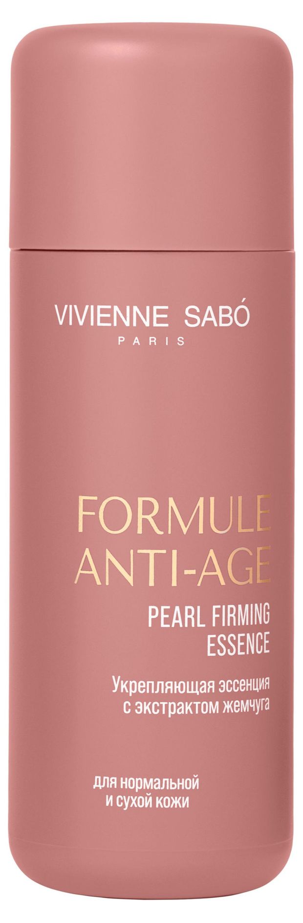 Эссенция для лица Vivienne Sabo Formule Anti-age с экстрактом жемчуга, 150 мл