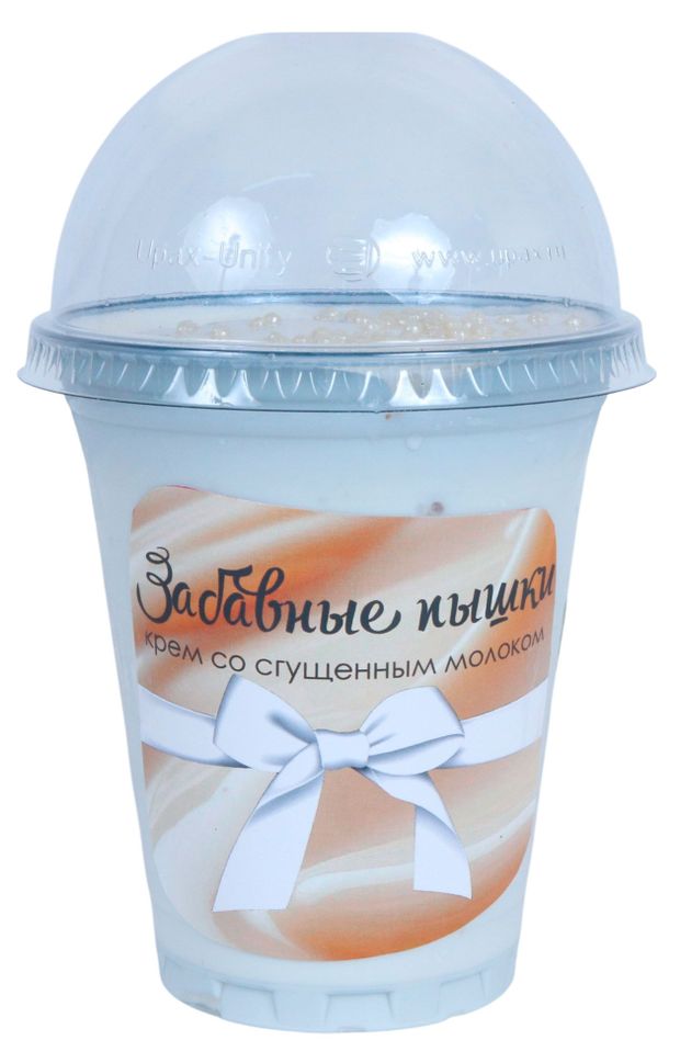 Пирожное заварное Смак Забавные пышки с нежным кремом со вкусом сгущенного молока охлажденное, 170 г