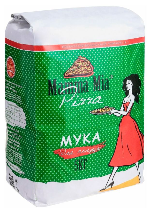 Мука пшеничная Mamma Mia Pizza высший сорт, 10 кг