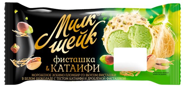 Мороженое пломбир Милк Шейк Фисташка и катаифи с фисташкой в белом шоколаде тестом катаифи и дробленой фисташкой БЗМЖ, 65 г