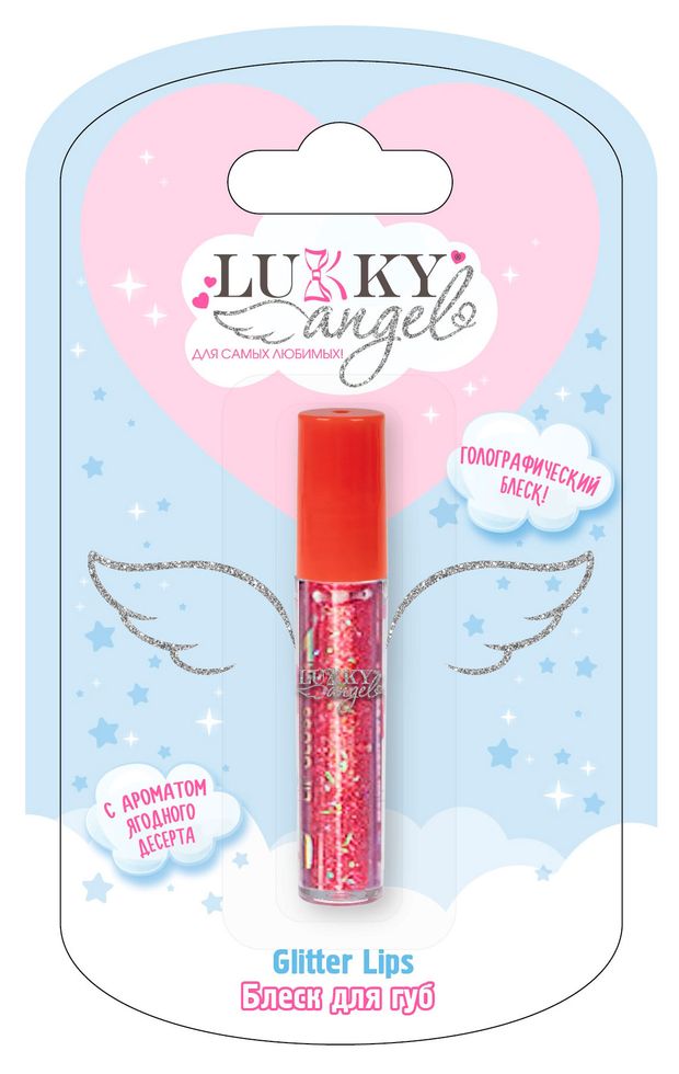 Блекс для губ детский Lukky Angel Glitter Lips голографический, 1,2 мл