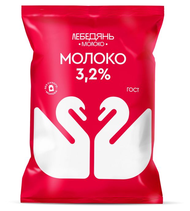 Молоко пастеризованное питьевое Лебедяньмолоко в пакете 3,2% БЗМЖ охлажденное, 900 г
